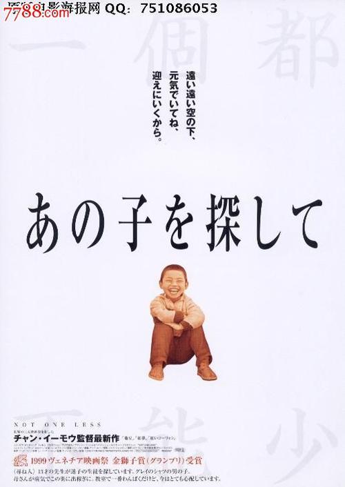 纽伦堡音乐学院 Hotel management diploma