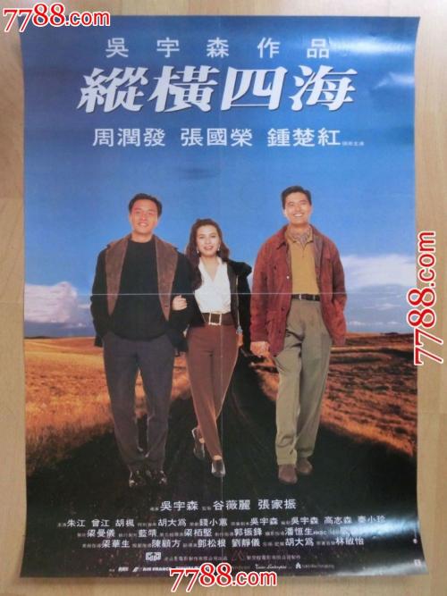 双证合并不动产证要办多久